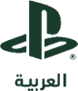 PlayStation العربية
