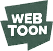 WEBTOON