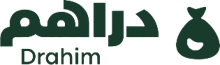 دراهم