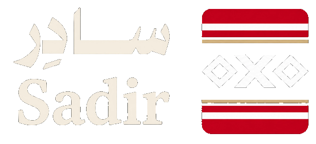 سادِر
