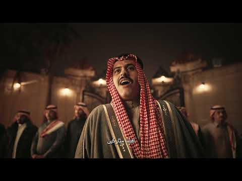 السوبر الإسباني في الرياض
